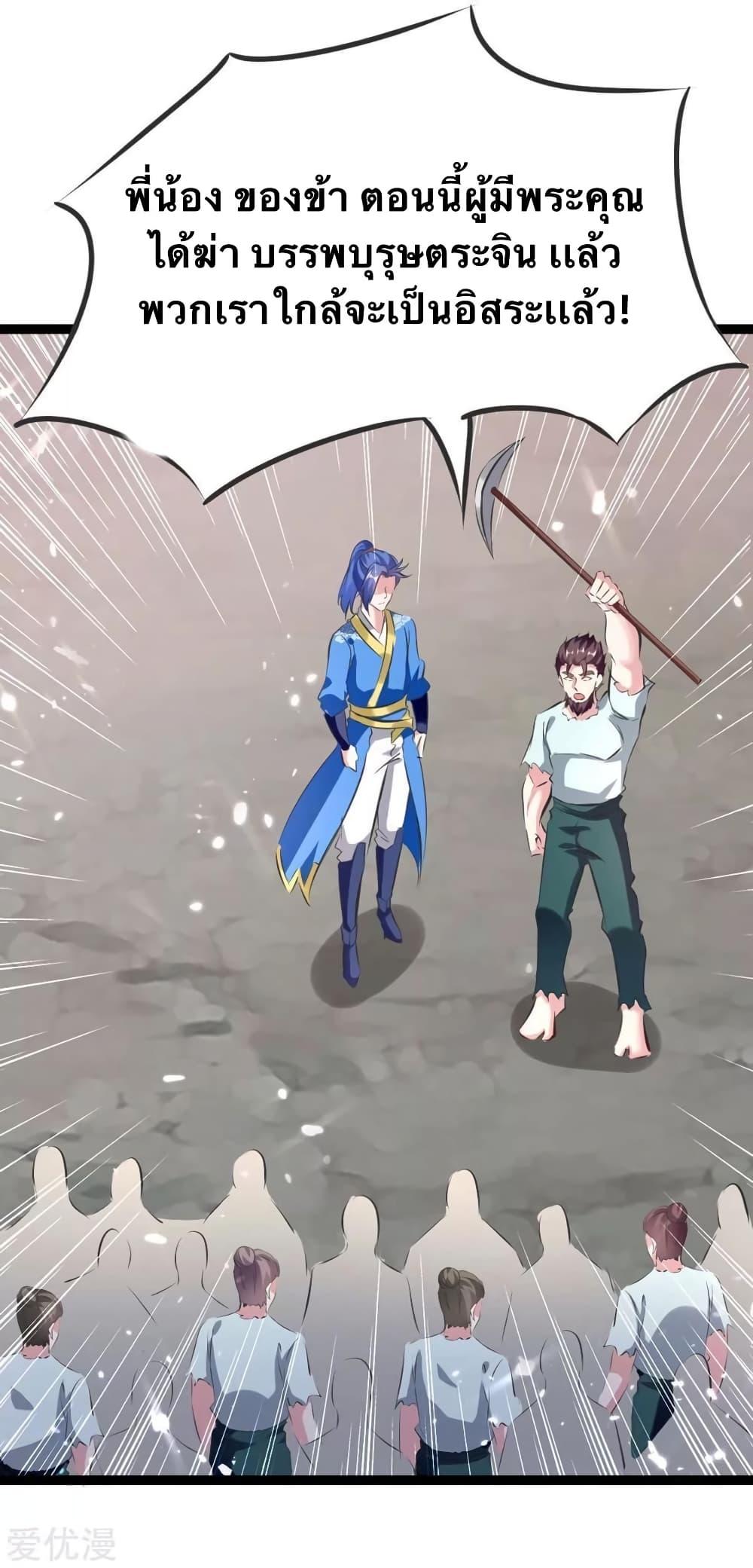 Manga-lc-com อ่านมังงะ อ่านการ์ตูน ออนไลน์ ฟรี Strongest Leveling ตอนที่ 1 2 3 4 5 6 7 8 9 10 11 12 13 14 ฟรี ไม่มีโฆษณา Manga-lc - อ่าน มังงะ อ่าน การ์ตูน ออนไลน์ อ่านมังงะ ฟรี