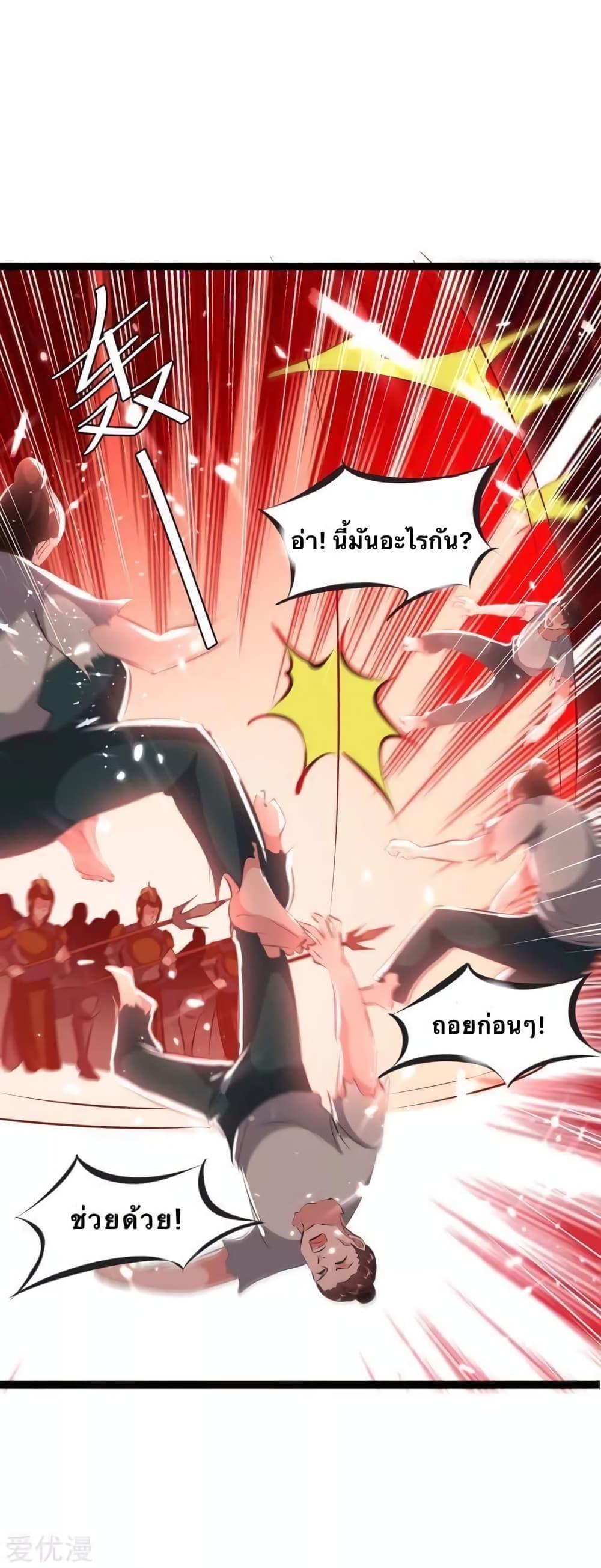 Manga-lc-com อ่านมังงะ อ่านการ์ตูน ออนไลน์ ฟรี Strongest Leveling ตอนที่ 1 2 3 4 5 6 7 8 9 10 11 12 13 14 ฟรี ไม่มีโฆษณา Manga-lc - อ่าน มังงะ อ่าน การ์ตูน ออนไลน์ อ่านมังงะ ฟรี