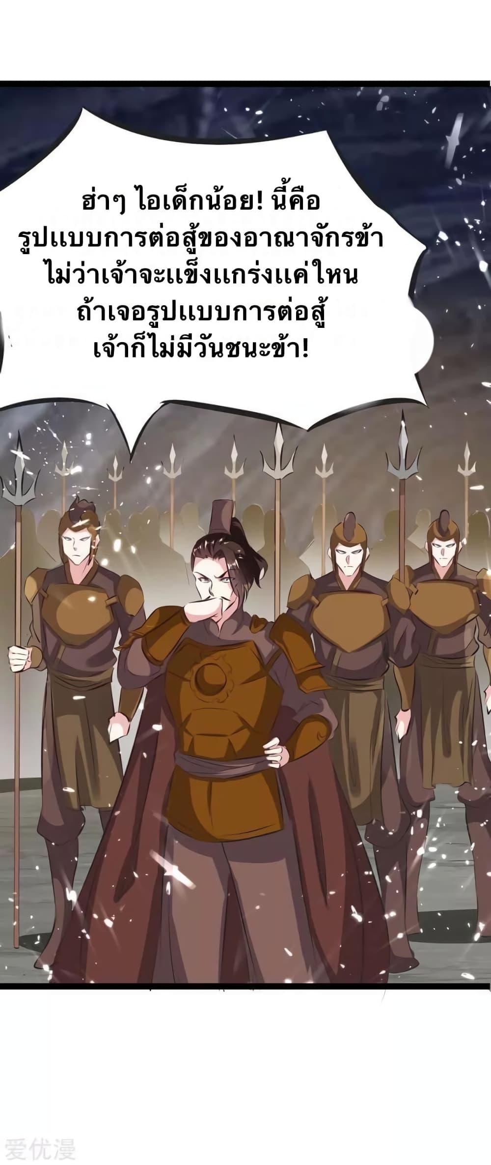 Manga-lc-com อ่านมังงะ อ่านการ์ตูน ออนไลน์ ฟรี Strongest Leveling ตอนที่ 1 2 3 4 5 6 7 8 9 10 11 12 13 14 ฟรี ไม่มีโฆษณา Manga-lc - อ่าน มังงะ อ่าน การ์ตูน ออนไลน์ อ่านมังงะ ฟรี
