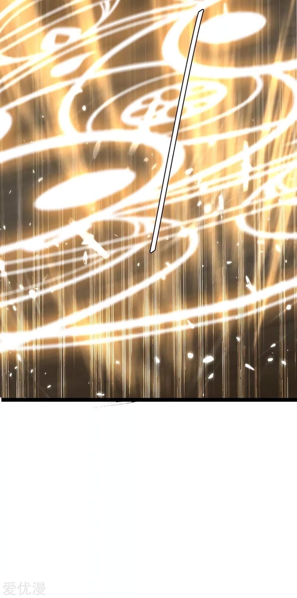 Manga-lc-com อ่านมังงะ อ่านการ์ตูน ออนไลน์ ฟรี Strongest Leveling ตอนที่ 1 2 3 4 5 6 7 8 9 10 11 12 13 14 ฟรี ไม่มีโฆษณา Manga-lc - อ่าน มังงะ อ่าน การ์ตูน ออนไลน์ อ่านมังงะ ฟรี