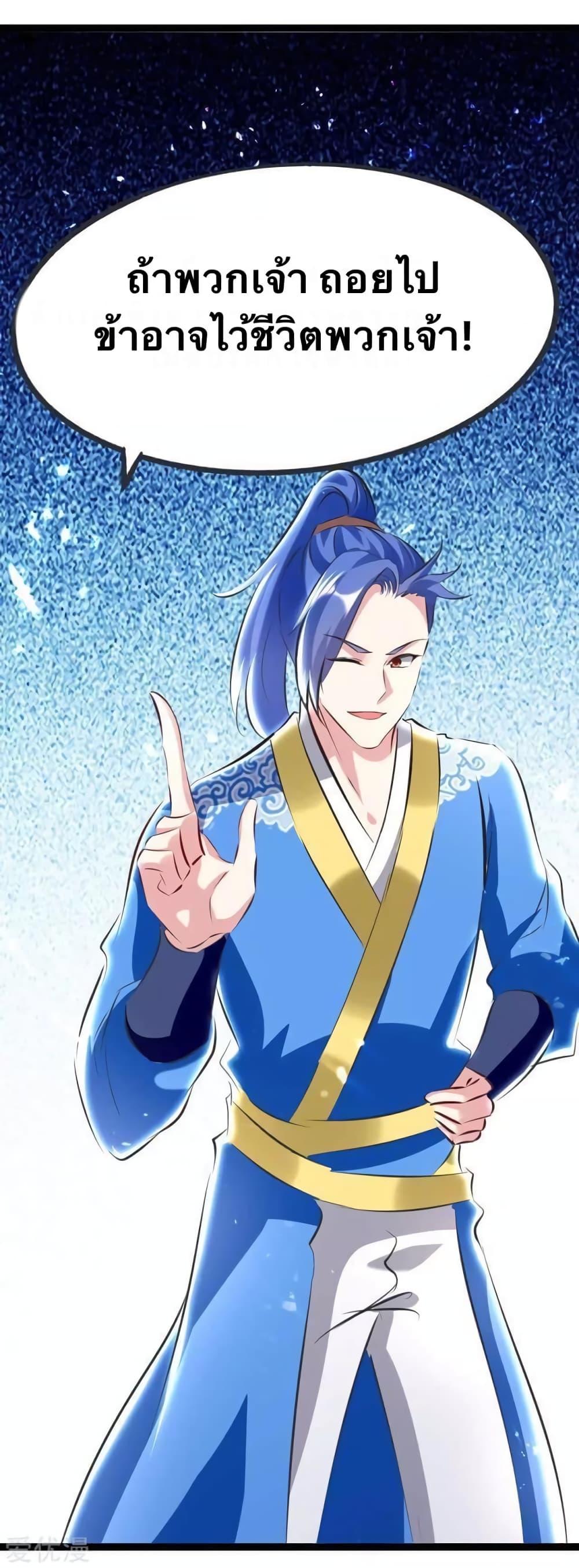 Manga-lc-com อ่านมังงะ อ่านการ์ตูน ออนไลน์ ฟรี Strongest Leveling ตอนที่ 1 2 3 4 5 6 7 8 9 10 11 12 13 14 ฟรี ไม่มีโฆษณา Manga-lc - อ่าน มังงะ อ่าน การ์ตูน ออนไลน์ อ่านมังงะ ฟรี
