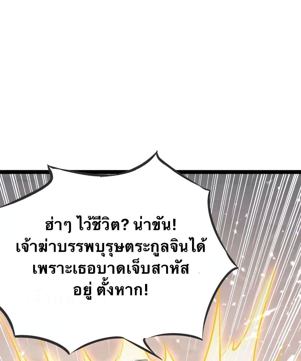 Manga-lc-com อ่านมังงะ อ่านการ์ตูน ออนไลน์ ฟรี Strongest Leveling ตอนที่ 1 2 3 4 5 6 7 8 9 10 11 12 13 14 ฟรี ไม่มีโฆษณา Manga-lc - อ่าน มังงะ อ่าน การ์ตูน ออนไลน์ อ่านมังงะ ฟรี