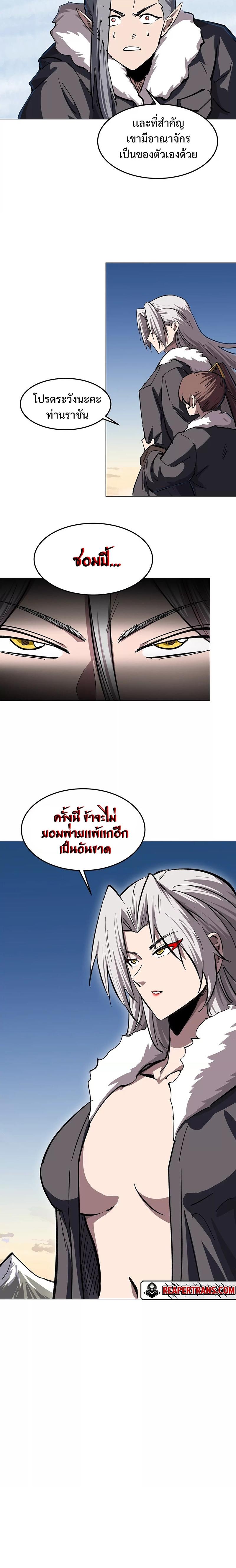 Manga-lc-com อ่านมังงะ อ่านการ์ตูน ออนไลน์ ฟรี Mr.Zombie ตอนที่ 1 2 3 4 5 6 7 8 9 10 11 12 13 14 ฟรี ไม่มีโฆษณา Manga-lc - อ่าน มังงะ อ่าน การ์ตูน ออนไลน์ อ่านมังงะ ฟรี