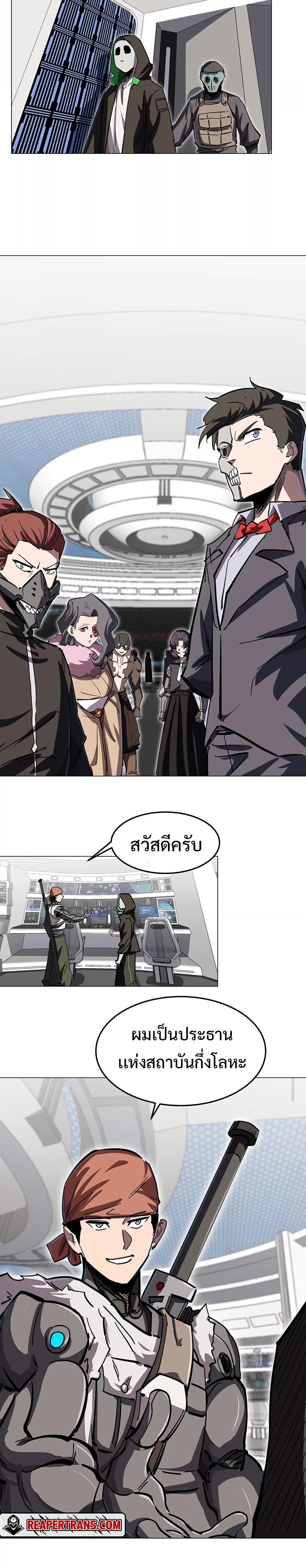 Manga-lc-com อ่านมังงะ อ่านการ์ตูน ออนไลน์ ฟรี Mr.Zombie ตอนที่ 1 2 3 4 5 6 7 8 9 10 11 12 13 14 ฟรี ไม่มีโฆษณา Manga-lc - อ่าน มังงะ อ่าน การ์ตูน ออนไลน์ อ่านมังงะ ฟรี