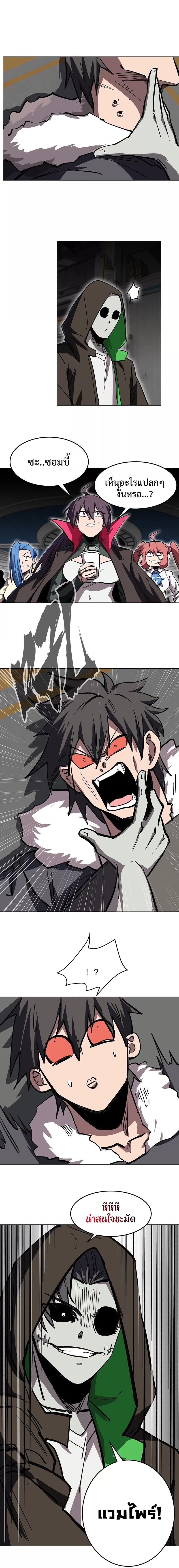 Manga-lc-com อ่านมังงะ อ่านการ์ตูน ออนไลน์ ฟรี Mr.Zombie ตอนที่ 1 2 3 4 5 6 7 8 9 10 11 12 13 14 ฟรี ไม่มีโฆษณา Manga-lc - อ่าน มังงะ อ่าน การ์ตูน ออนไลน์ อ่านมังงะ ฟรี