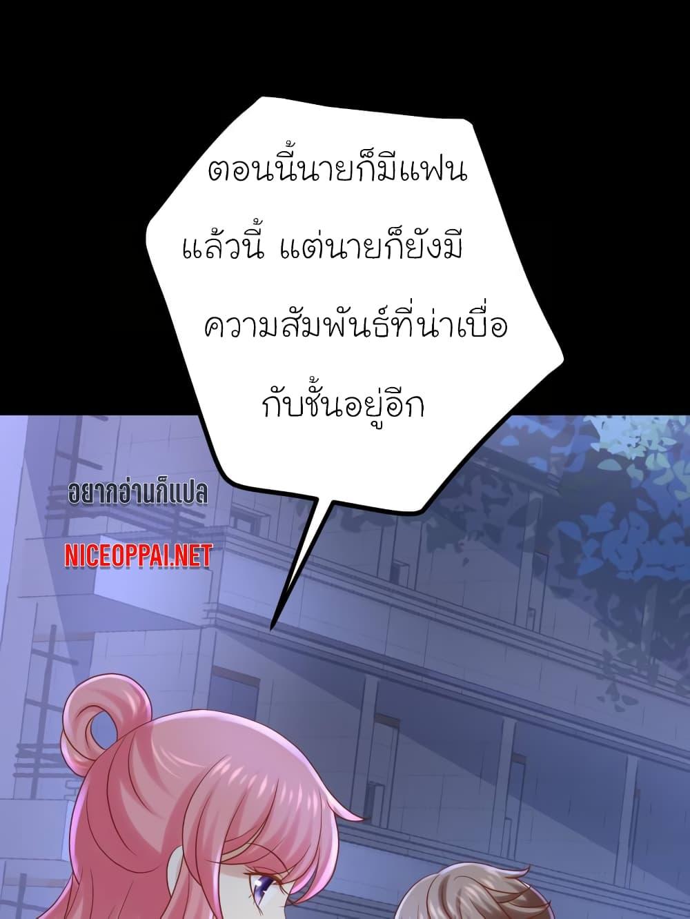 Manga-lc-com อ่านมังงะ อ่านการ์ตูน ออนไลน์ ฟรี My Beautiful Time With You ตอนที่ 1 2 3 4 5 6 7 8 9 10 11 12 13 14 ฟรี ไม่มีโฆษณา Manga-lc - อ่าน มังงะ อ่าน การ์ตูน ออนไลน์ อ่านมังงะ ฟรี