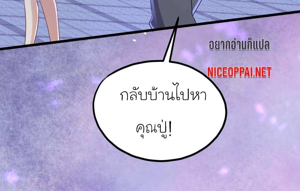 Manga-lc-com อ่านมังงะ อ่านการ์ตูน ออนไลน์ ฟรี My Beautiful Time With You ตอนที่ 1 2 3 4 5 6 7 8 9 10 11 12 13 14 ฟรี ไม่มีโฆษณา Manga-lc - อ่าน มังงะ อ่าน การ์ตูน ออนไลน์ อ่านมังงะ ฟรี