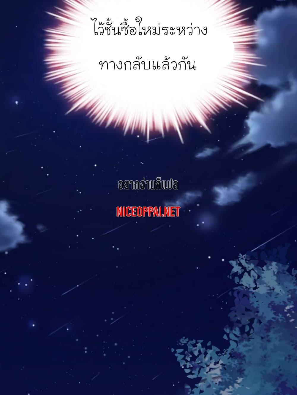 Manga-lc-com อ่านมังงะ อ่านการ์ตูน ออนไลน์ ฟรี My Beautiful Time With You ตอนที่ 1 2 3 4 5 6 7 8 9 10 11 12 13 14 ฟรี ไม่มีโฆษณา Manga-lc - อ่าน มังงะ อ่าน การ์ตูน ออนไลน์ อ่านมังงะ ฟรี