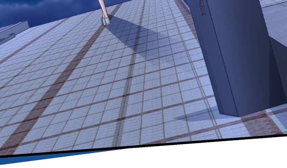 Manga-lc-com อ่านมังงะ อ่านการ์ตูน ออนไลน์ ฟรี My Beautiful Time With You ตอนที่ 1 2 3 4 5 6 7 8 9 10 11 12 13 14 ฟรี ไม่มีโฆษณา Manga-lc - อ่าน มังงะ อ่าน การ์ตูน ออนไลน์ อ่านมังงะ ฟรี