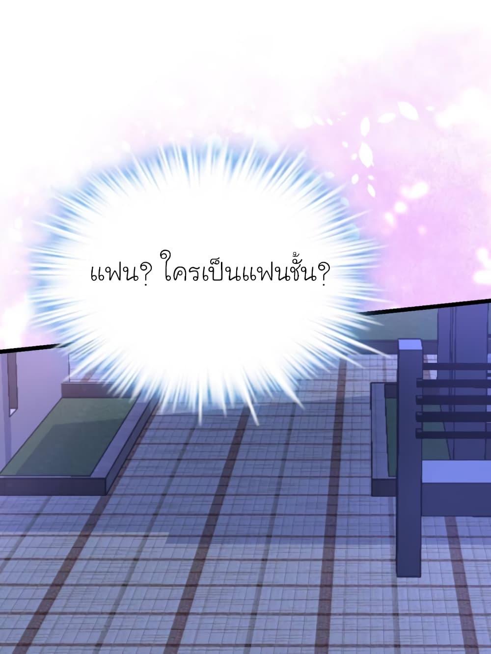 Manga-lc-com อ่านมังงะ อ่านการ์ตูน ออนไลน์ ฟรี My Beautiful Time With You ตอนที่ 1 2 3 4 5 6 7 8 9 10 11 12 13 14 ฟรี ไม่มีโฆษณา Manga-lc - อ่าน มังงะ อ่าน การ์ตูน ออนไลน์ อ่านมังงะ ฟรี