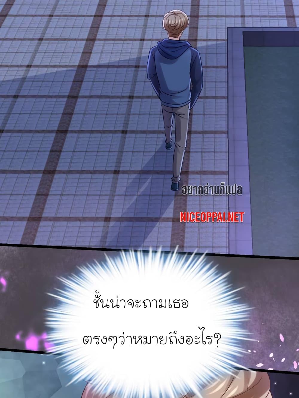 Manga-lc-com อ่านมังงะ อ่านการ์ตูน ออนไลน์ ฟรี My Beautiful Time With You ตอนที่ 1 2 3 4 5 6 7 8 9 10 11 12 13 14 ฟรี ไม่มีโฆษณา Manga-lc - อ่าน มังงะ อ่าน การ์ตูน ออนไลน์ อ่านมังงะ ฟรี