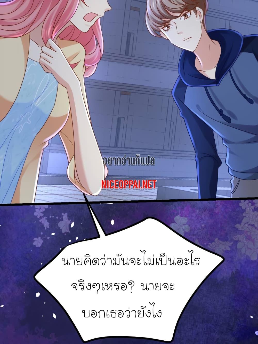 Manga-lc-com อ่านมังงะ อ่านการ์ตูน ออนไลน์ ฟรี My Beautiful Time With You ตอนที่ 1 2 3 4 5 6 7 8 9 10 11 12 13 14 ฟรี ไม่มีโฆษณา Manga-lc - อ่าน มังงะ อ่าน การ์ตูน ออนไลน์ อ่านมังงะ ฟรี