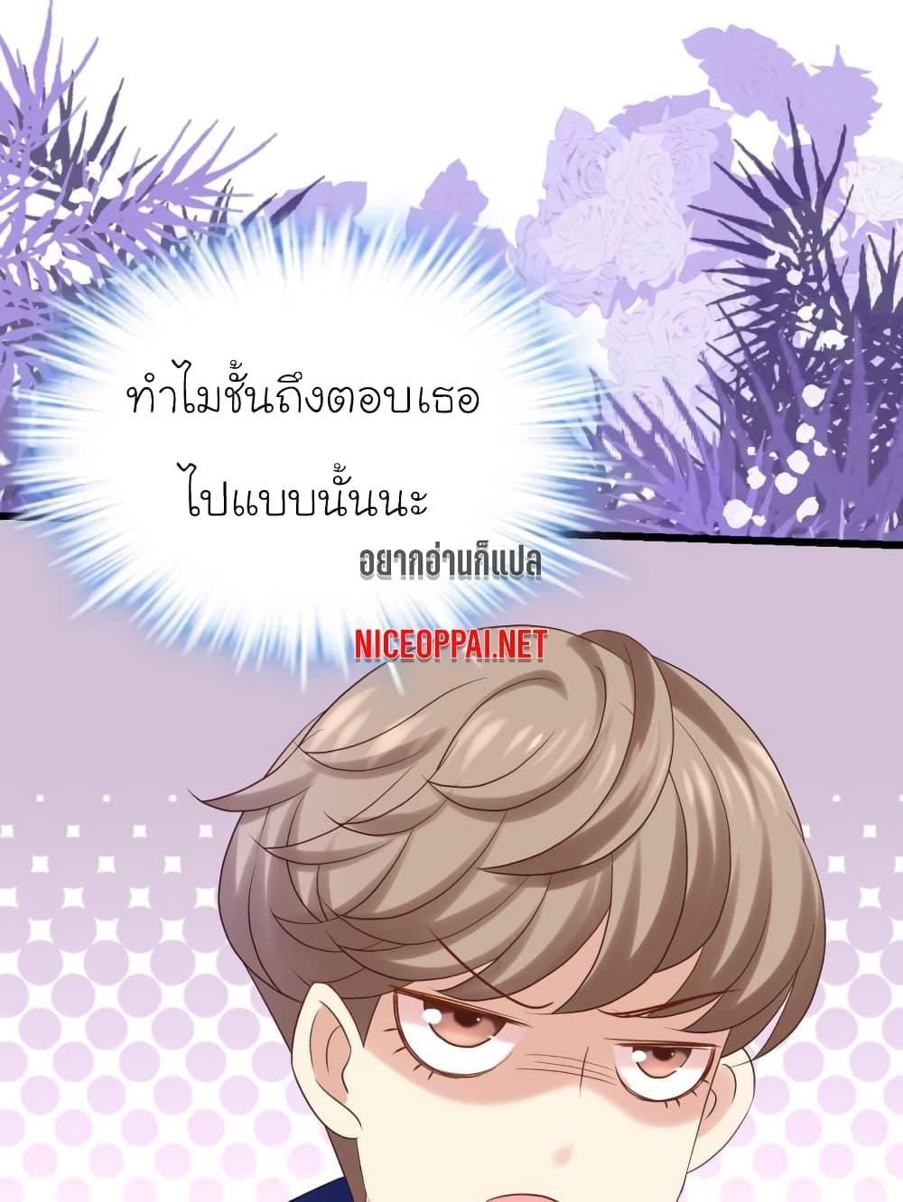 Manga-lc-com อ่านมังงะ อ่านการ์ตูน ออนไลน์ ฟรี My Beautiful Time With You ตอนที่ 1 2 3 4 5 6 7 8 9 10 11 12 13 14 ฟรี ไม่มีโฆษณา Manga-lc - อ่าน มังงะ อ่าน การ์ตูน ออนไลน์ อ่านมังงะ ฟรี