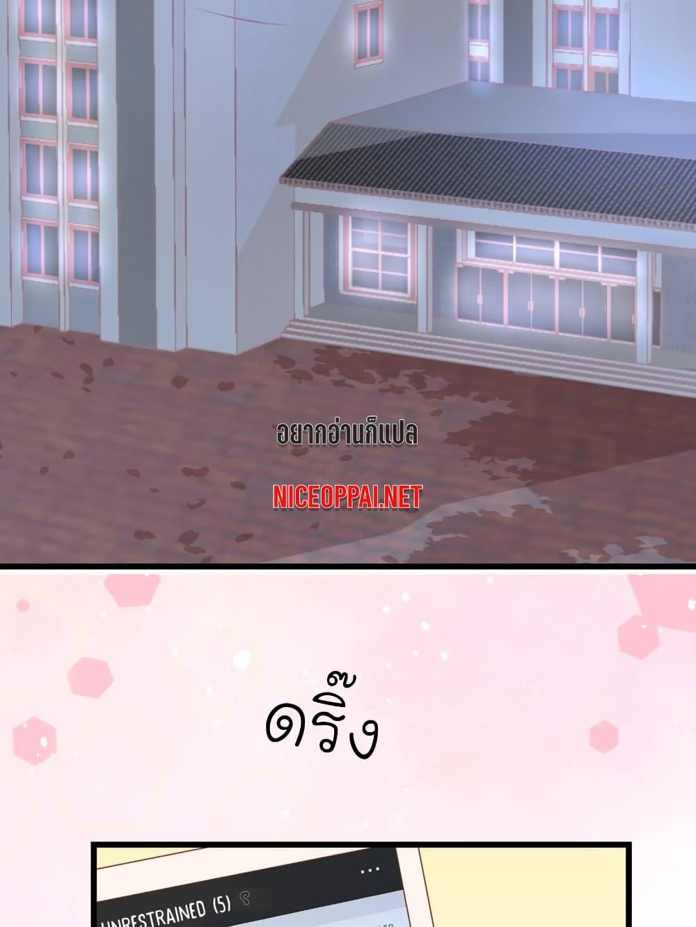 Manga-lc-com อ่านมังงะ อ่านการ์ตูน ออนไลน์ ฟรี My Beautiful Time With You ตอนที่ 1 2 3 4 5 6 7 8 9 10 11 12 13 14 ฟรี ไม่มีโฆษณา Manga-lc - อ่าน มังงะ อ่าน การ์ตูน ออนไลน์ อ่านมังงะ ฟรี