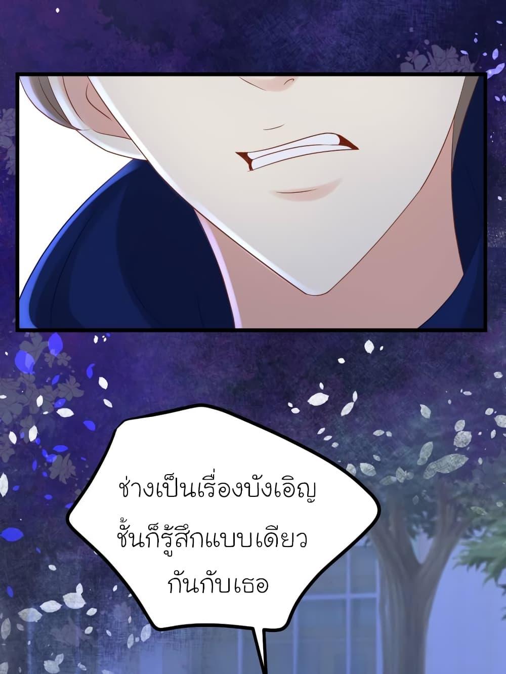 Manga-lc-com อ่านมังงะ อ่านการ์ตูน ออนไลน์ ฟรี My Beautiful Time With You ตอนที่ 1 2 3 4 5 6 7 8 9 10 11 12 13 14 ฟรี ไม่มีโฆษณา Manga-lc - อ่าน มังงะ อ่าน การ์ตูน ออนไลน์ อ่านมังงะ ฟรี
