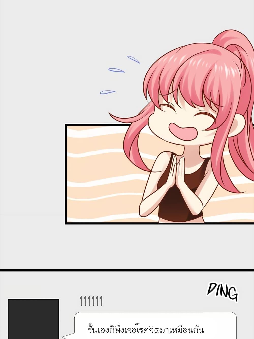 Manga-lc-com อ่านมังงะ อ่านการ์ตูน ออนไลน์ ฟรี My Beautiful Time With You ตอนที่ 1 2 3 4 5 6 7 8 9 10 11 12 13 14 ฟรี ไม่มีโฆษณา Manga-lc - อ่าน มังงะ อ่าน การ์ตูน ออนไลน์ อ่านมังงะ ฟรี