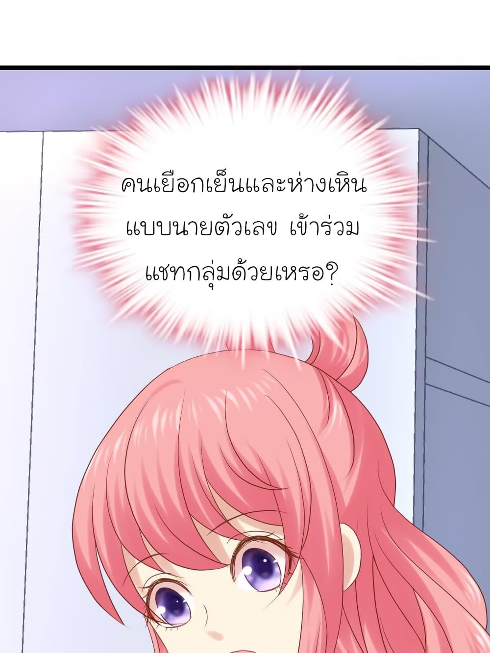 Manga-lc-com อ่านมังงะ อ่านการ์ตูน ออนไลน์ ฟรี My Beautiful Time With You ตอนที่ 1 2 3 4 5 6 7 8 9 10 11 12 13 14 ฟรี ไม่มีโฆษณา Manga-lc - อ่าน มังงะ อ่าน การ์ตูน ออนไลน์ อ่านมังงะ ฟรี