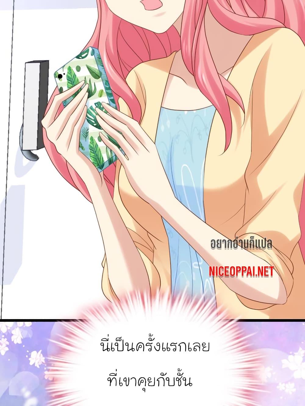 Manga-lc-com อ่านมังงะ อ่านการ์ตูน ออนไลน์ ฟรี My Beautiful Time With You ตอนที่ 1 2 3 4 5 6 7 8 9 10 11 12 13 14 ฟรี ไม่มีโฆษณา Manga-lc - อ่าน มังงะ อ่าน การ์ตูน ออนไลน์ อ่านมังงะ ฟรี