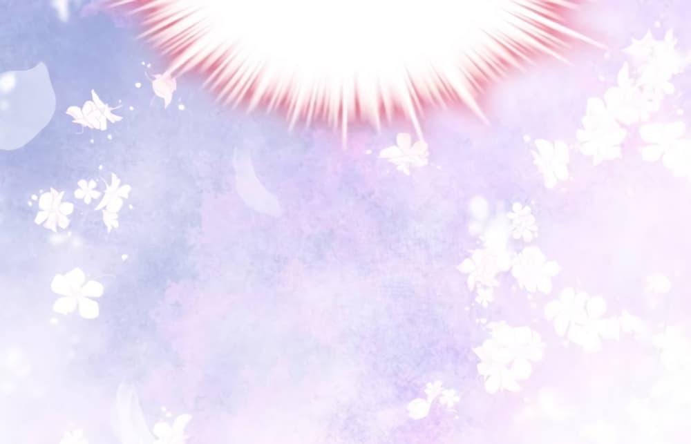 Manga-lc-com อ่านมังงะ อ่านการ์ตูน ออนไลน์ ฟรี My Beautiful Time With You ตอนที่ 1 2 3 4 5 6 7 8 9 10 11 12 13 14 ฟรี ไม่มีโฆษณา Manga-lc - อ่าน มังงะ อ่าน การ์ตูน ออนไลน์ อ่านมังงะ ฟรี