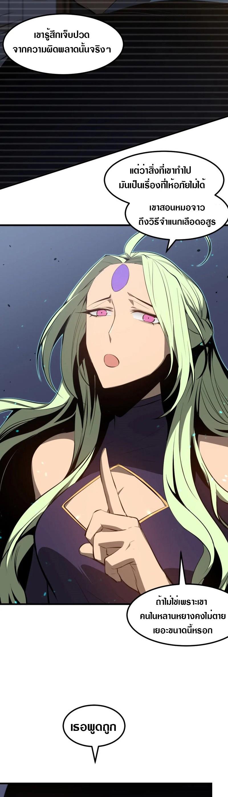 Manga-lc-com อ่านมังงะ อ่านการ์ตูน ออนไลน์ ฟรี Super Evolution ตอนที่ 1 2 3 4 5 6 7 8 9 10 11 12 13 14 ฟรี ไม่มีโฆษณา Manga-lc - อ่าน มังงะ อ่าน การ์ตูน ออนไลน์ อ่านมังงะ ฟรี