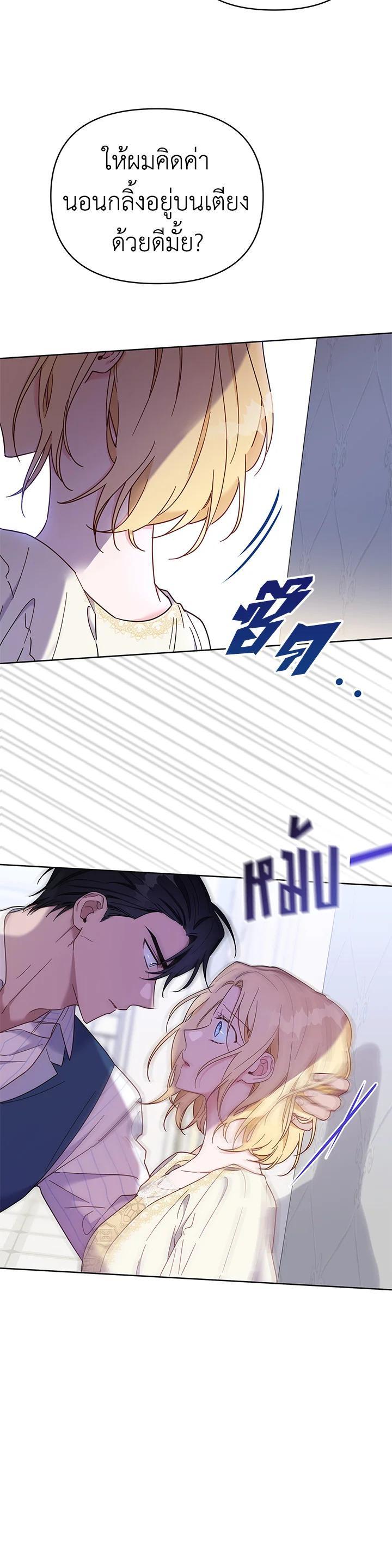 Manga-lc-com อ่านมังงะ อ่านการ์ตูน ออนไลน์ ฟรี What It Means to Be You ตอนที่ 1 2 3 4 5 6 7 8 9 10 11 12 13 14 ฟรี ไม่มีโฆษณา Manga-lc - อ่าน มังงะ อ่าน การ์ตูน ออนไลน์ อ่านมังงะ ฟรี