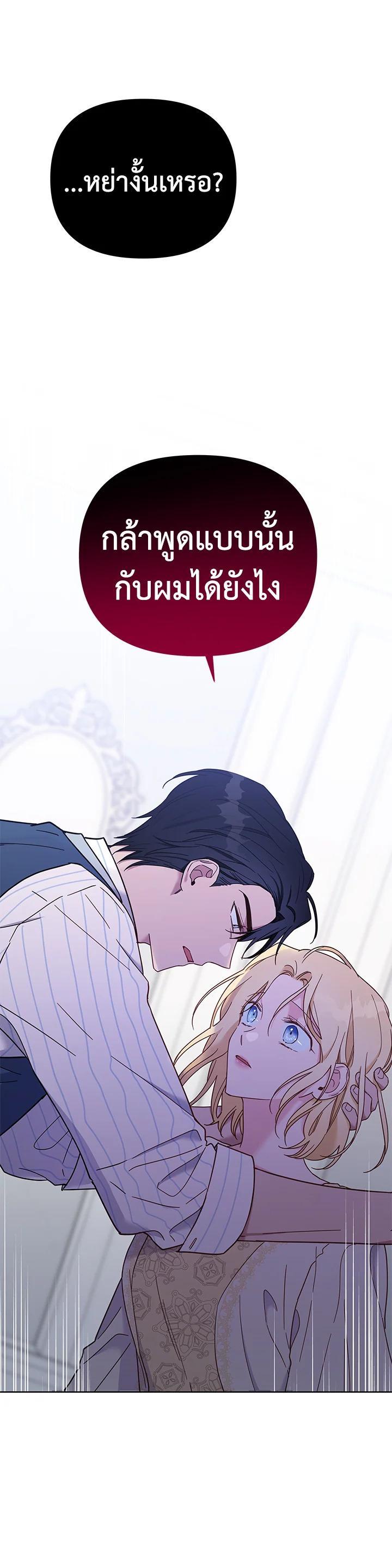 Manga-lc-com อ่านมังงะ อ่านการ์ตูน ออนไลน์ ฟรี What It Means to Be You ตอนที่ 1 2 3 4 5 6 7 8 9 10 11 12 13 14 ฟรี ไม่มีโฆษณา Manga-lc - อ่าน มังงะ อ่าน การ์ตูน ออนไลน์ อ่านมังงะ ฟรี