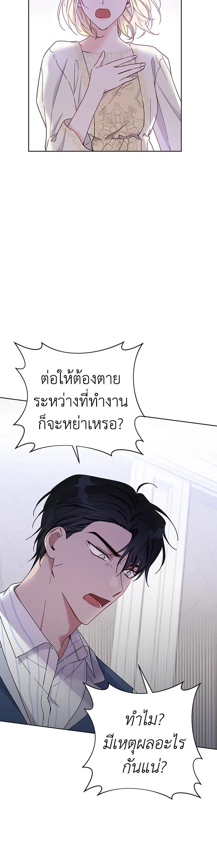 Manga-lc-com อ่านมังงะ อ่านการ์ตูน ออนไลน์ ฟรี What It Means to Be You ตอนที่ 1 2 3 4 5 6 7 8 9 10 11 12 13 14 ฟรี ไม่มีโฆษณา Manga-lc - อ่าน มังงะ อ่าน การ์ตูน ออนไลน์ อ่านมังงะ ฟรี