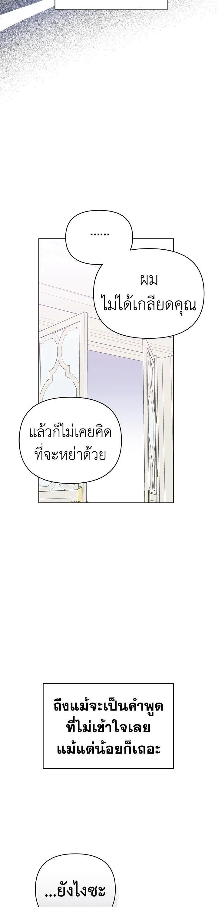 Manga-lc-com อ่านมังงะ อ่านการ์ตูน ออนไลน์ ฟรี What It Means to Be You ตอนที่ 1 2 3 4 5 6 7 8 9 10 11 12 13 14 ฟรี ไม่มีโฆษณา Manga-lc - อ่าน มังงะ อ่าน การ์ตูน ออนไลน์ อ่านมังงะ ฟรี