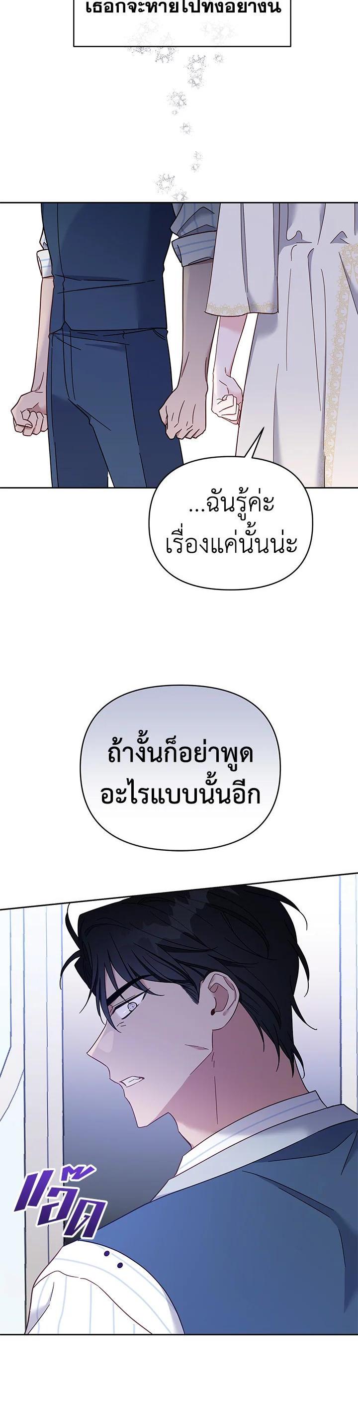 Manga-lc-com อ่านมังงะ อ่านการ์ตูน ออนไลน์ ฟรี What It Means to Be You ตอนที่ 1 2 3 4 5 6 7 8 9 10 11 12 13 14 ฟรี ไม่มีโฆษณา Manga-lc - อ่าน มังงะ อ่าน การ์ตูน ออนไลน์ อ่านมังงะ ฟรี