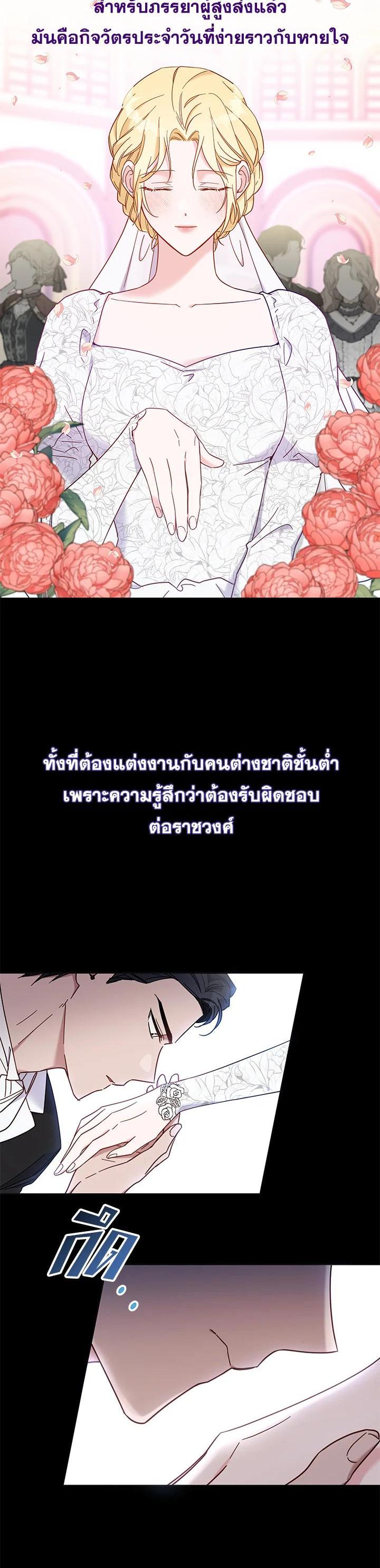 Manga-lc-com อ่านมังงะ อ่านการ์ตูน ออนไลน์ ฟรี What It Means to Be You ตอนที่ 1 2 3 4 5 6 7 8 9 10 11 12 13 14 ฟรี ไม่มีโฆษณา Manga-lc - อ่าน มังงะ อ่าน การ์ตูน ออนไลน์ อ่านมังงะ ฟรี