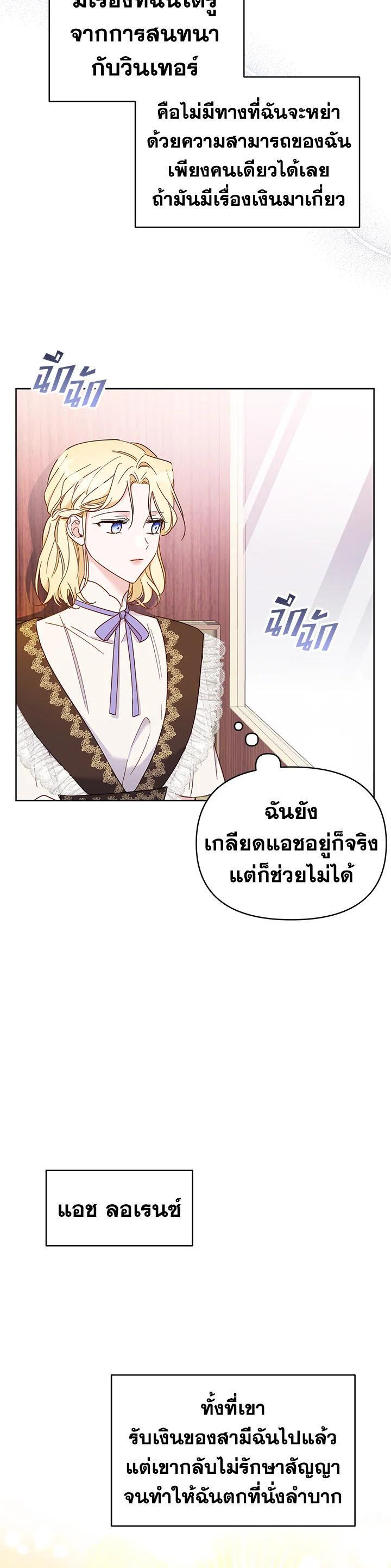 Manga-lc-com อ่านมังงะ อ่านการ์ตูน ออนไลน์ ฟรี What It Means to Be You ตอนที่ 1 2 3 4 5 6 7 8 9 10 11 12 13 14 ฟรี ไม่มีโฆษณา Manga-lc - อ่าน มังงะ อ่าน การ์ตูน ออนไลน์ อ่านมังงะ ฟรี