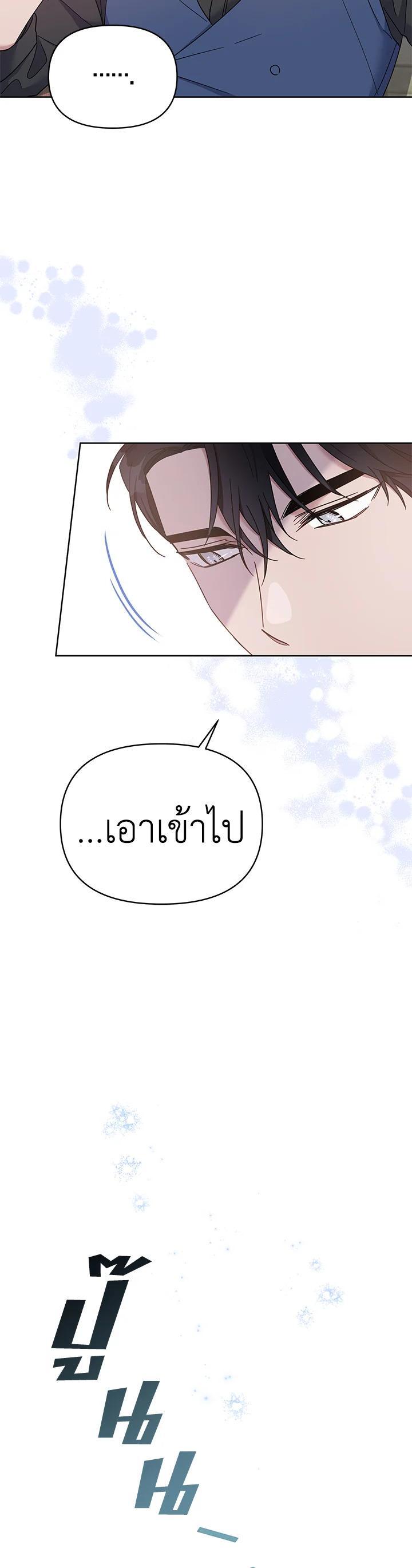 Manga-lc-com อ่านมังงะ อ่านการ์ตูน ออนไลน์ ฟรี What It Means to Be You ตอนที่ 1 2 3 4 5 6 7 8 9 10 11 12 13 14 ฟรี ไม่มีโฆษณา Manga-lc - อ่าน มังงะ อ่าน การ์ตูน ออนไลน์ อ่านมังงะ ฟรี