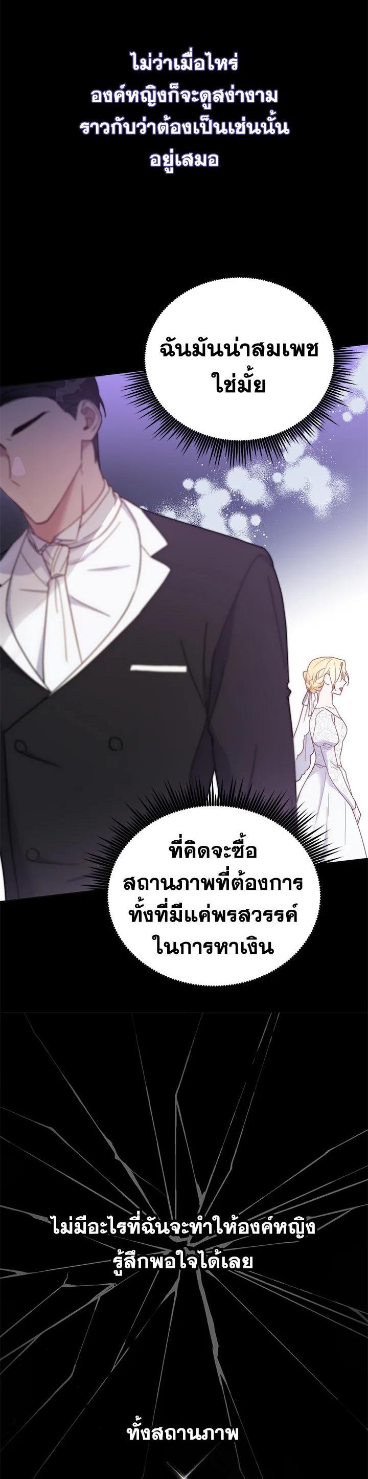 Manga-lc-com อ่านมังงะ อ่านการ์ตูน ออนไลน์ ฟรี What It Means to Be You ตอนที่ 1 2 3 4 5 6 7 8 9 10 11 12 13 14 ฟรี ไม่มีโฆษณา Manga-lc - อ่าน มังงะ อ่าน การ์ตูน ออนไลน์ อ่านมังงะ ฟรี