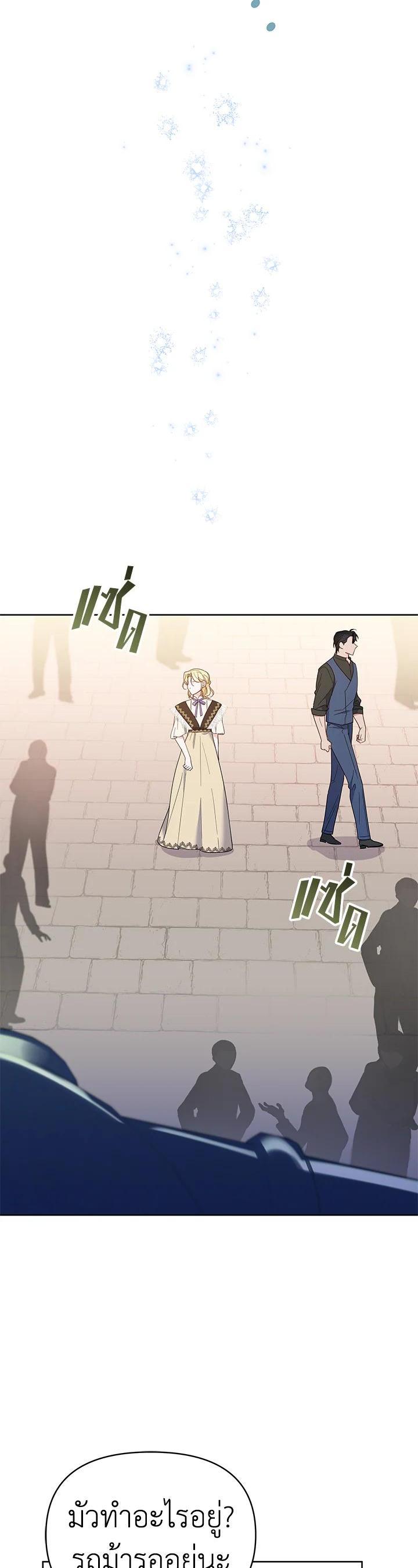 Manga-lc-com อ่านมังงะ อ่านการ์ตูน ออนไลน์ ฟรี What It Means to Be You ตอนที่ 1 2 3 4 5 6 7 8 9 10 11 12 13 14 ฟรี ไม่มีโฆษณา Manga-lc - อ่าน มังงะ อ่าน การ์ตูน ออนไลน์ อ่านมังงะ ฟรี