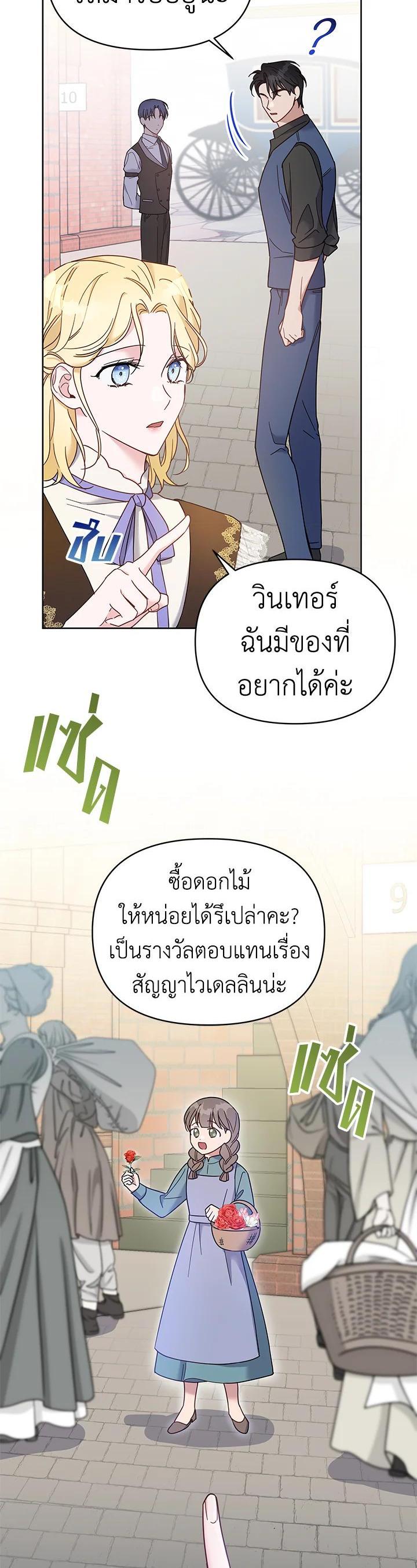 Manga-lc-com อ่านมังงะ อ่านการ์ตูน ออนไลน์ ฟรี What It Means to Be You ตอนที่ 1 2 3 4 5 6 7 8 9 10 11 12 13 14 ฟรี ไม่มีโฆษณา Manga-lc - อ่าน มังงะ อ่าน การ์ตูน ออนไลน์ อ่านมังงะ ฟรี