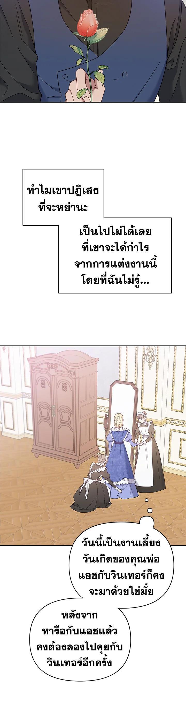 Manga-lc-com อ่านมังงะ อ่านการ์ตูน ออนไลน์ ฟรี What It Means to Be You ตอนที่ 1 2 3 4 5 6 7 8 9 10 11 12 13 14 ฟรี ไม่มีโฆษณา Manga-lc - อ่าน มังงะ อ่าน การ์ตูน ออนไลน์ อ่านมังงะ ฟรี