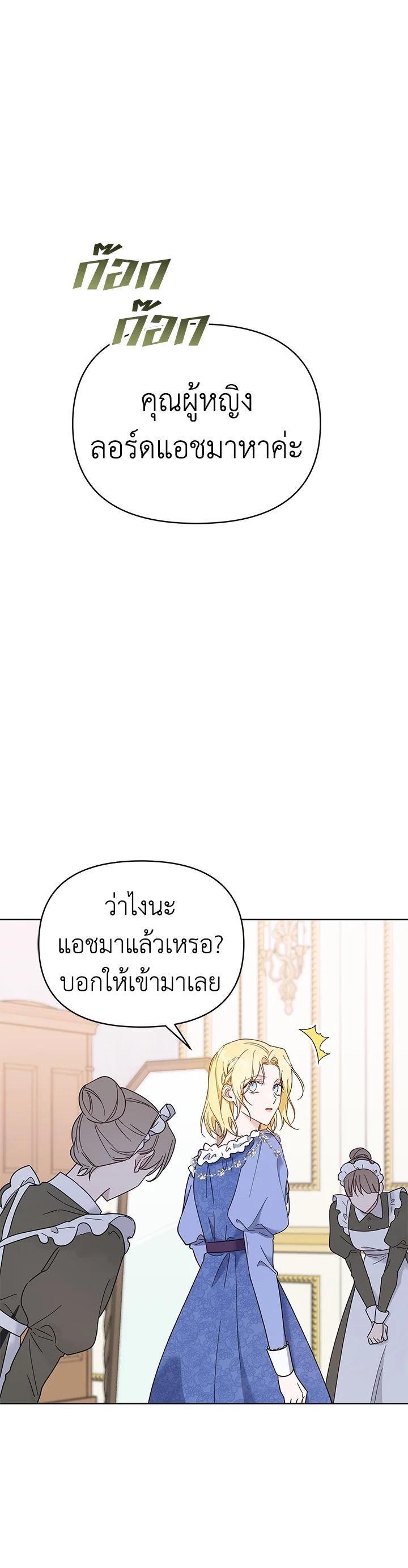 Manga-lc-com อ่านมังงะ อ่านการ์ตูน ออนไลน์ ฟรี What It Means to Be You ตอนที่ 1 2 3 4 5 6 7 8 9 10 11 12 13 14 ฟรี ไม่มีโฆษณา Manga-lc - อ่าน มังงะ อ่าน การ์ตูน ออนไลน์ อ่านมังงะ ฟรี