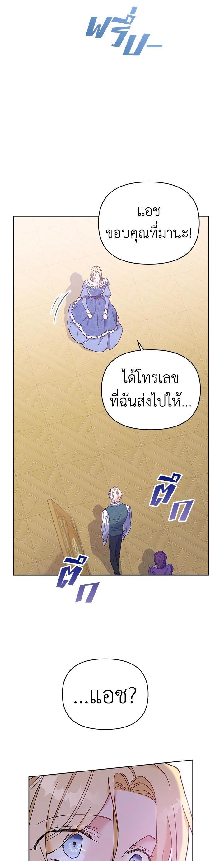 Manga-lc-com อ่านมังงะ อ่านการ์ตูน ออนไลน์ ฟรี What It Means to Be You ตอนที่ 1 2 3 4 5 6 7 8 9 10 11 12 13 14 ฟรี ไม่มีโฆษณา Manga-lc - อ่าน มังงะ อ่าน การ์ตูน ออนไลน์ อ่านมังงะ ฟรี