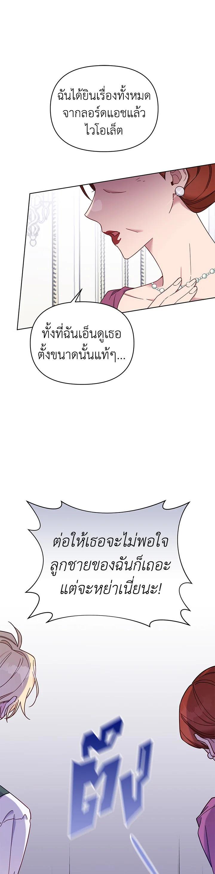 Manga-lc-com อ่านมังงะ อ่านการ์ตูน ออนไลน์ ฟรี What It Means to Be You ตอนที่ 1 2 3 4 5 6 7 8 9 10 11 12 13 14 ฟรี ไม่มีโฆษณา Manga-lc - อ่าน มังงะ อ่าน การ์ตูน ออนไลน์ อ่านมังงะ ฟรี