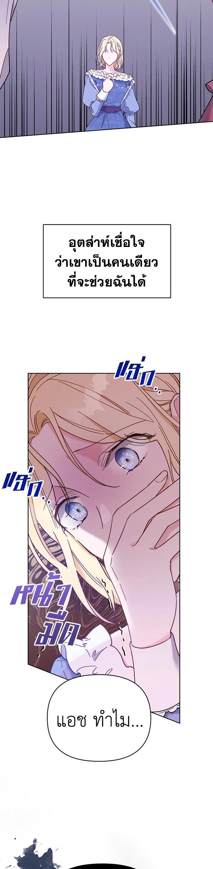 Manga-lc-com อ่านมังงะ อ่านการ์ตูน ออนไลน์ ฟรี What It Means to Be You ตอนที่ 1 2 3 4 5 6 7 8 9 10 11 12 13 14 ฟรี ไม่มีโฆษณา Manga-lc - อ่าน มังงะ อ่าน การ์ตูน ออนไลน์ อ่านมังงะ ฟรี