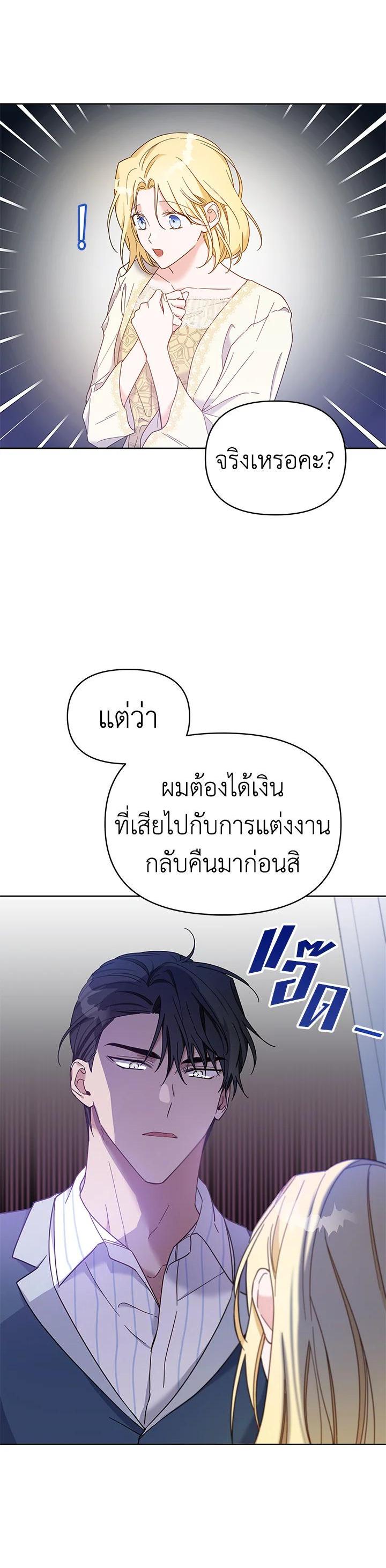 Manga-lc-com อ่านมังงะ อ่านการ์ตูน ออนไลน์ ฟรี What It Means to Be You ตอนที่ 1 2 3 4 5 6 7 8 9 10 11 12 13 14 ฟรี ไม่มีโฆษณา Manga-lc - อ่าน มังงะ อ่าน การ์ตูน ออนไลน์ อ่านมังงะ ฟรี