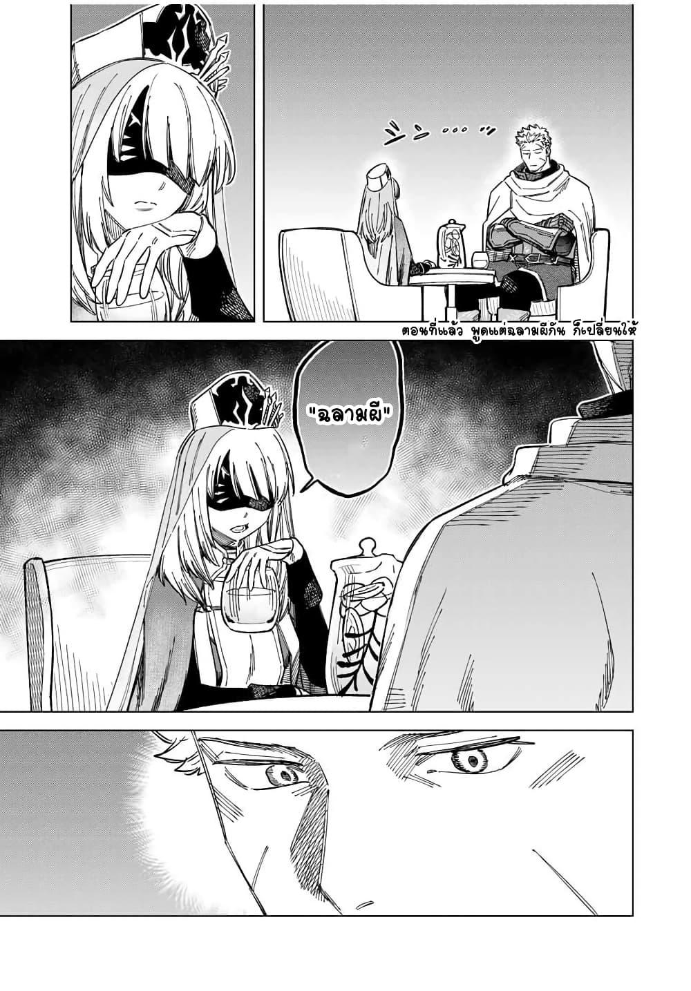 Manga-lc-com อ่านมังงะ อ่านการ์ตูน ออนไลน์ ฟรี Majo to Youhei ตอนที่ 1 2 3 4 5 6 7 8 9 10 11 12 13 14 ฟรี ไม่มีโฆษณา Manga-lc - อ่าน มังงะ อ่าน การ์ตูน ออนไลน์ อ่านมังงะ ฟรี