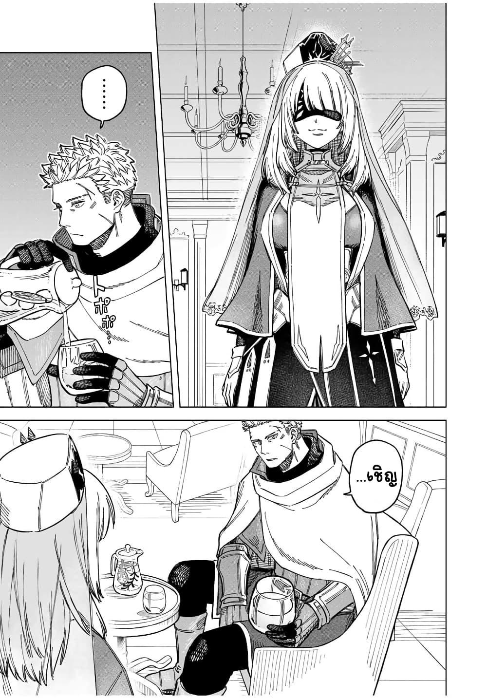 Manga-lc-com อ่านมังงะ อ่านการ์ตูน ออนไลน์ ฟรี Majo to Youhei ตอนที่ 1 2 3 4 5 6 7 8 9 10 11 12 13 14 ฟรี ไม่มีโฆษณา Manga-lc - อ่าน มังงะ อ่าน การ์ตูน ออนไลน์ อ่านมังงะ ฟรี