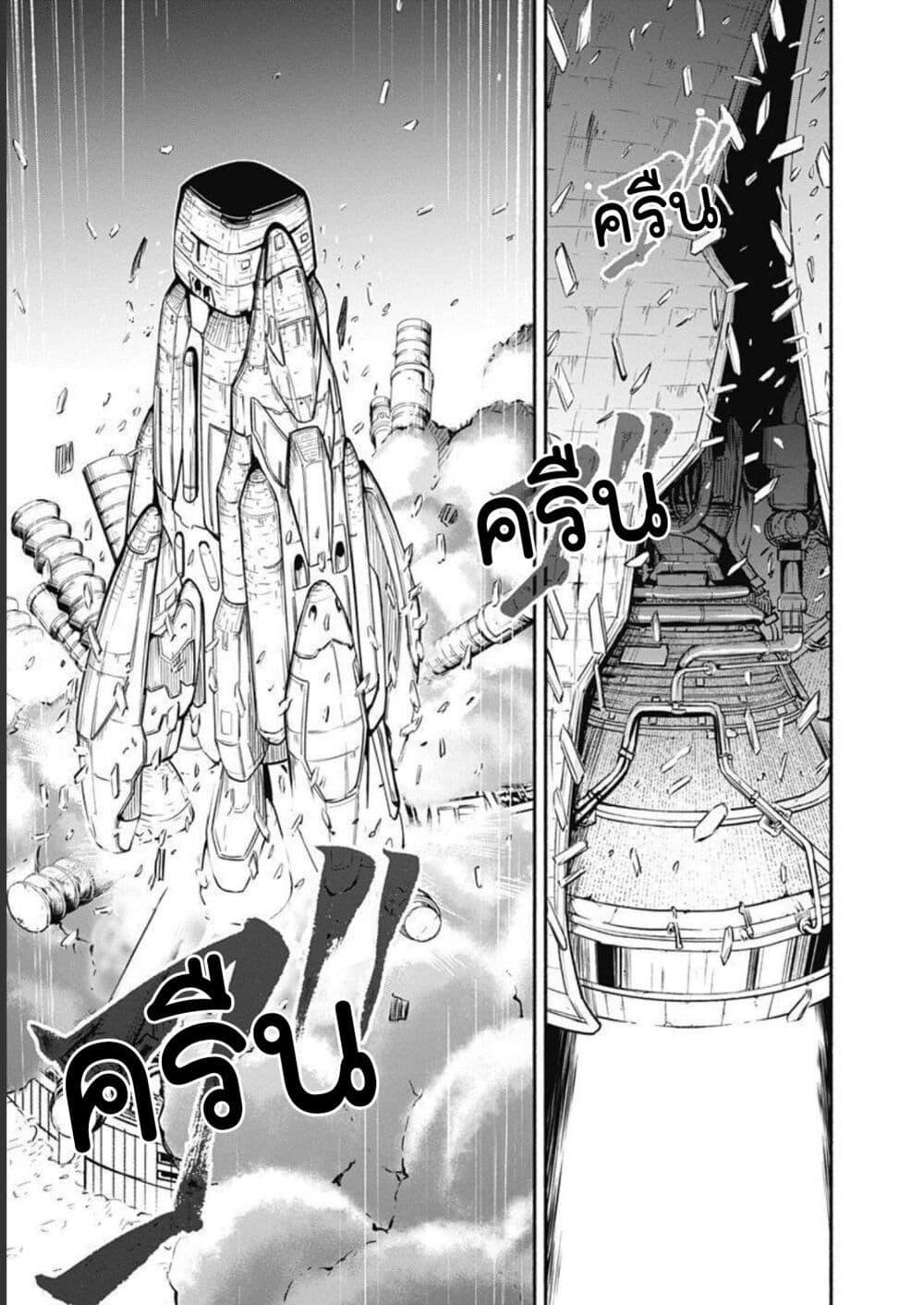 Manga-lc-com อ่านมังงะ อ่านการ์ตูน ออนไลน์ ฟรี Alma ตอนที่ 1 2 3 4 5 6 7 8 9 10 11 12 13 14 ฟรี ไม่มีโฆษณา Manga-lc - อ่าน มังงะ อ่าน การ์ตูน ออนไลน์ อ่านมังงะ ฟรี