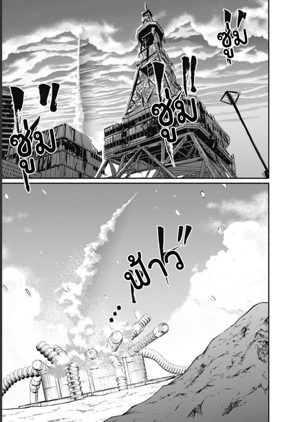 Manga-lc-com อ่านมังงะ อ่านการ์ตูน ออนไลน์ ฟรี Alma ตอนที่ 1 2 3 4 5 6 7 8 9 10 11 12 13 14 ฟรี ไม่มีโฆษณา Manga-lc - อ่าน มังงะ อ่าน การ์ตูน ออนไลน์ อ่านมังงะ ฟรี