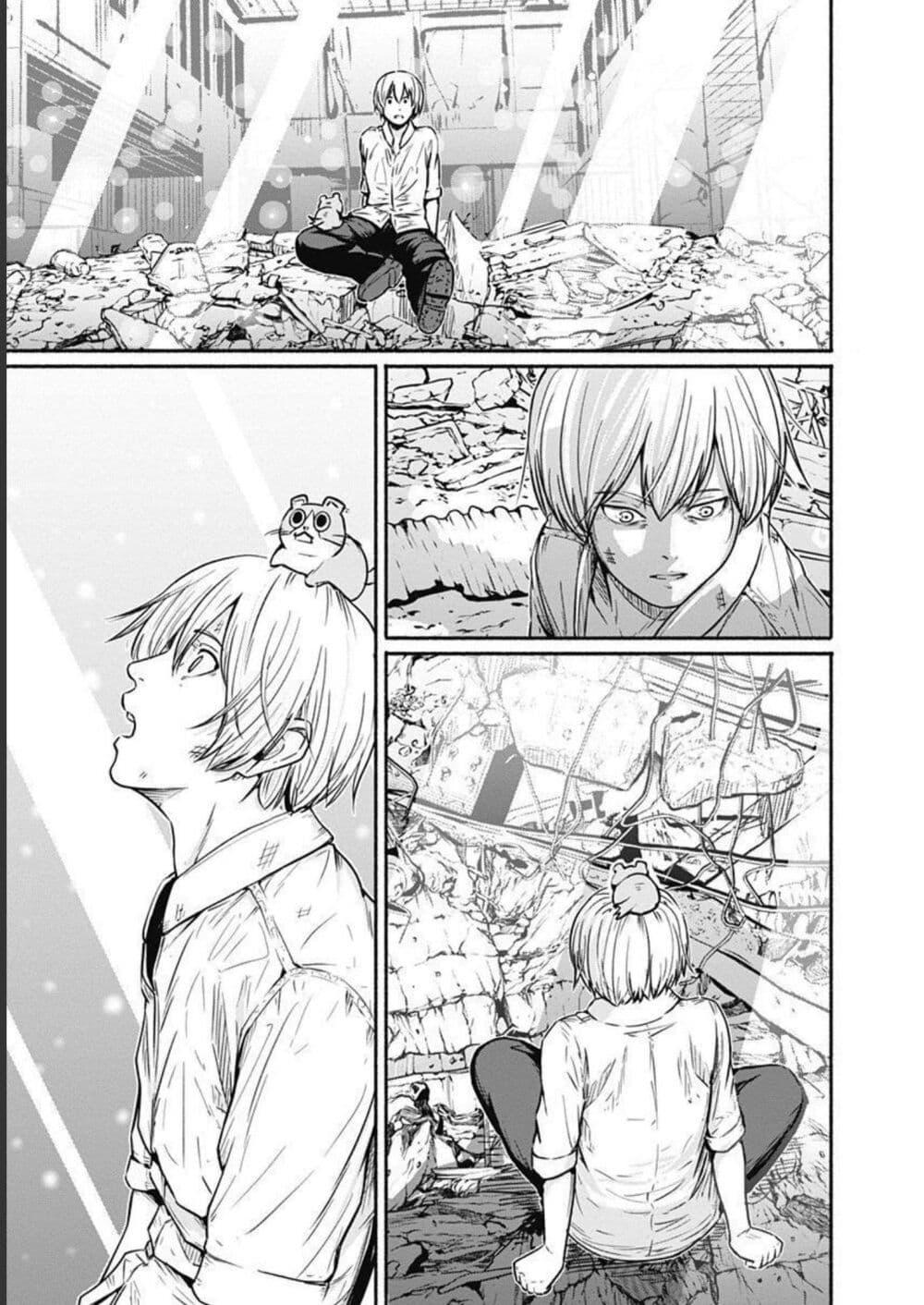 Manga-lc-com อ่านมังงะ อ่านการ์ตูน ออนไลน์ ฟรี Alma ตอนที่ 1 2 3 4 5 6 7 8 9 10 11 12 13 14 ฟรี ไม่มีโฆษณา Manga-lc - อ่าน มังงะ อ่าน การ์ตูน ออนไลน์ อ่านมังงะ ฟรี