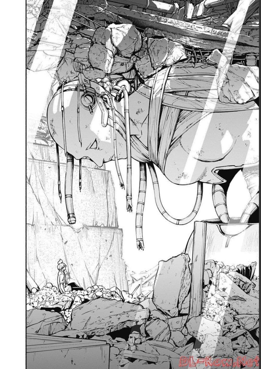 Manga-lc-com อ่านมังงะ อ่านการ์ตูน ออนไลน์ ฟรี Alma ตอนที่ 1 2 3 4 5 6 7 8 9 10 11 12 13 14 ฟรี ไม่มีโฆษณา Manga-lc - อ่าน มังงะ อ่าน การ์ตูน ออนไลน์ อ่านมังงะ ฟรี