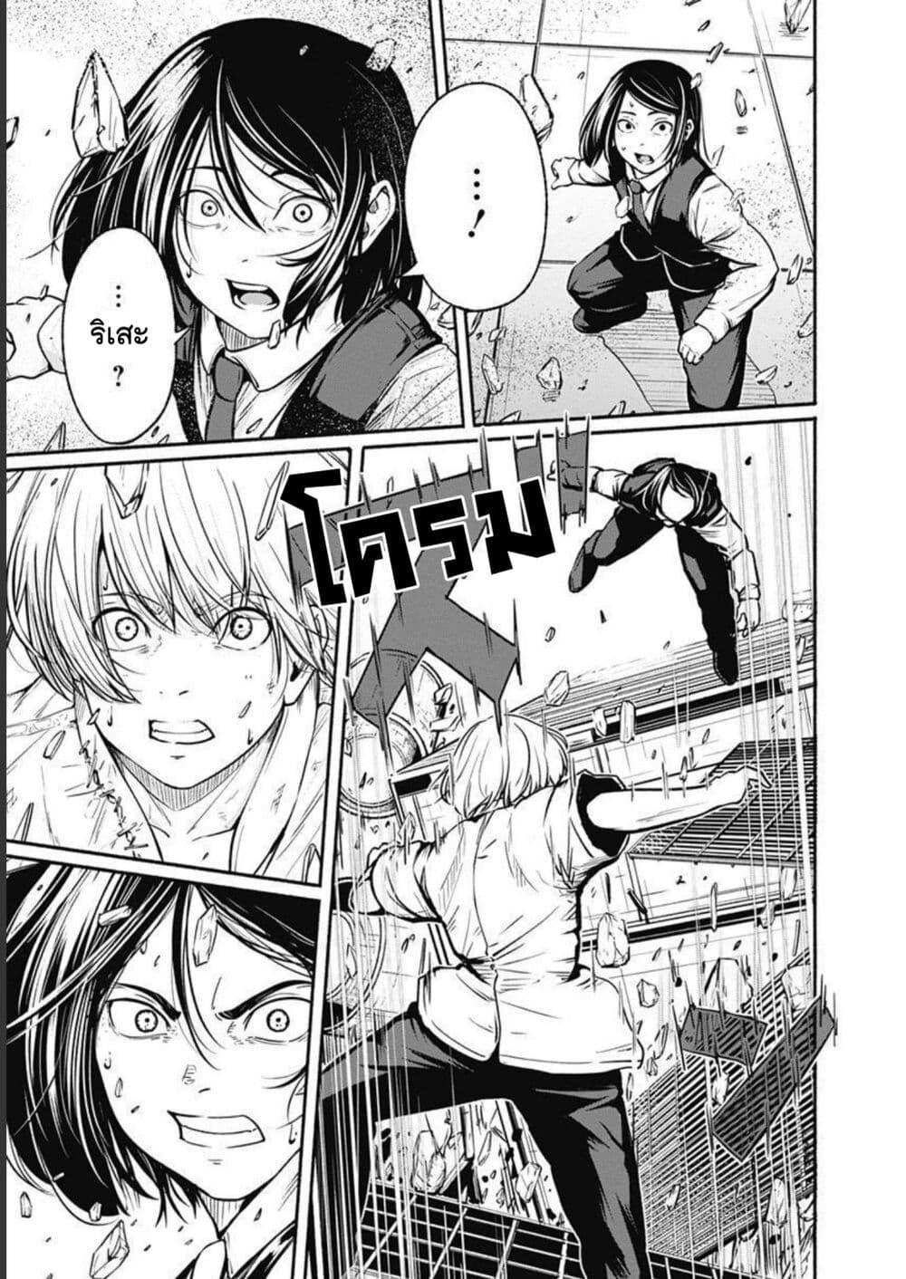 Manga-lc-com อ่านมังงะ อ่านการ์ตูน ออนไลน์ ฟรี Alma ตอนที่ 1 2 3 4 5 6 7 8 9 10 11 12 13 14 ฟรี ไม่มีโฆษณา Manga-lc - อ่าน มังงะ อ่าน การ์ตูน ออนไลน์ อ่านมังงะ ฟรี