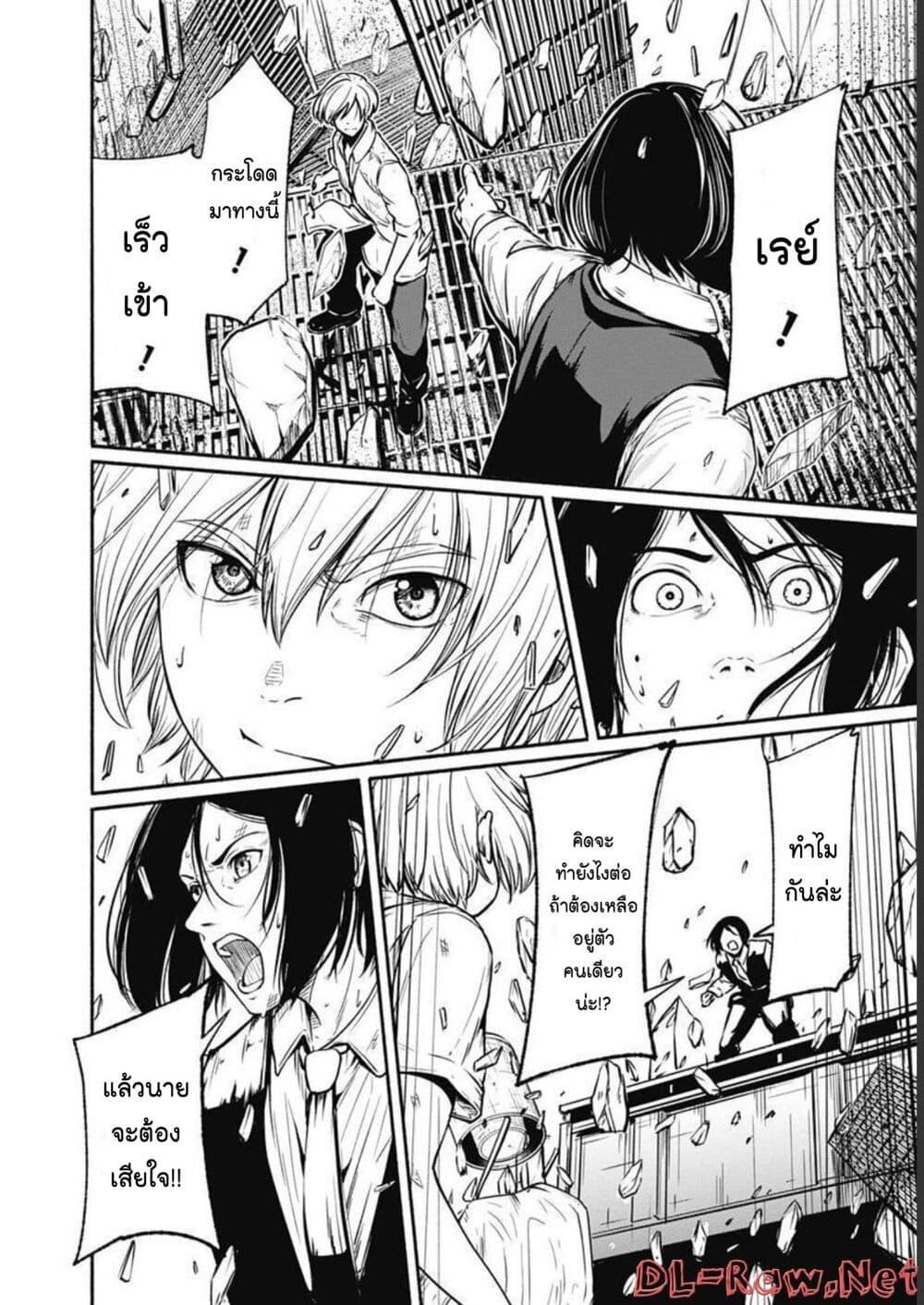 Manga-lc-com อ่านมังงะ อ่านการ์ตูน ออนไลน์ ฟรี Alma ตอนที่ 1 2 3 4 5 6 7 8 9 10 11 12 13 14 ฟรี ไม่มีโฆษณา Manga-lc - อ่าน มังงะ อ่าน การ์ตูน ออนไลน์ อ่านมังงะ ฟรี