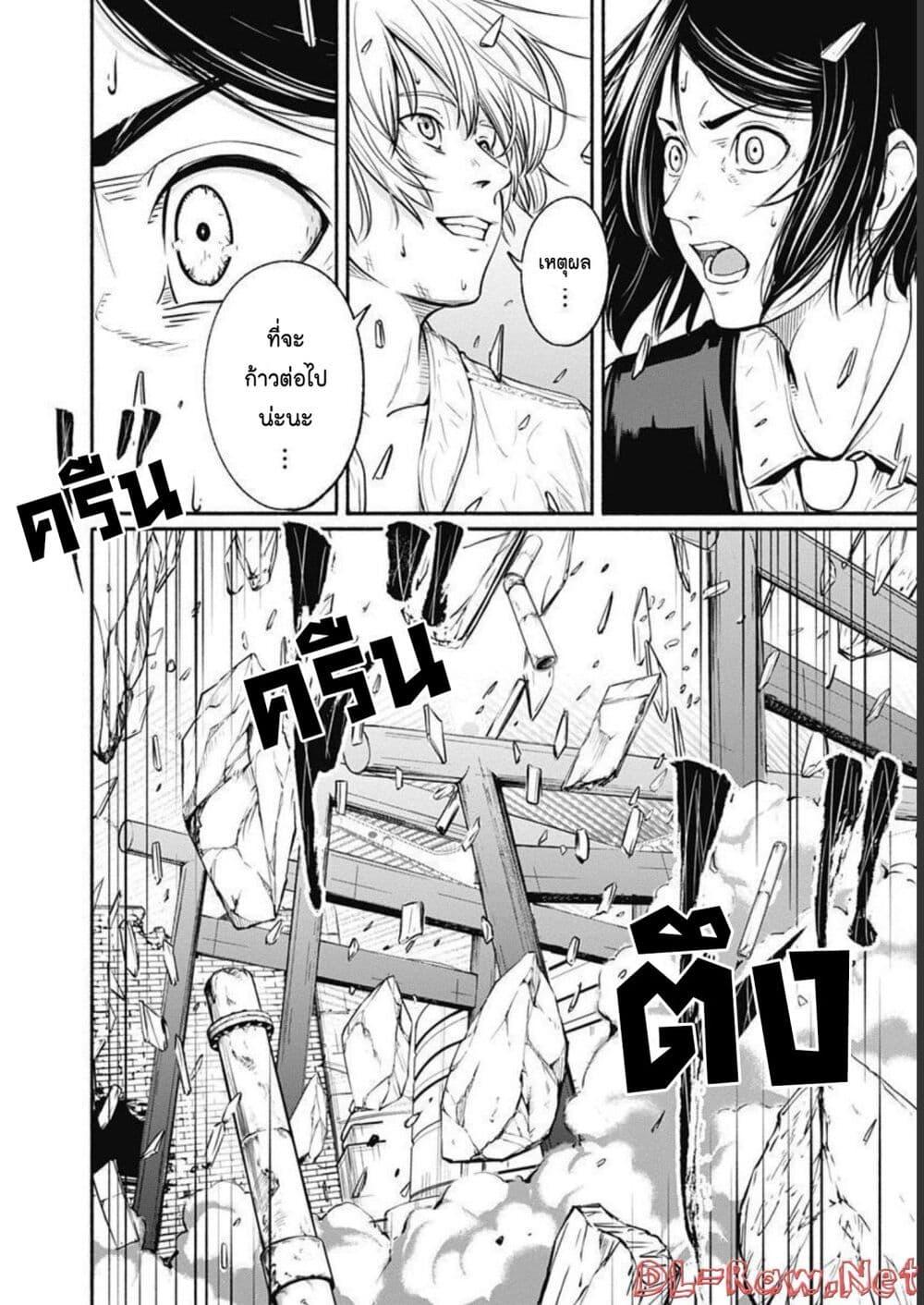 Manga-lc-com อ่านมังงะ อ่านการ์ตูน ออนไลน์ ฟรี Alma ตอนที่ 1 2 3 4 5 6 7 8 9 10 11 12 13 14 ฟรี ไม่มีโฆษณา Manga-lc - อ่าน มังงะ อ่าน การ์ตูน ออนไลน์ อ่านมังงะ ฟรี